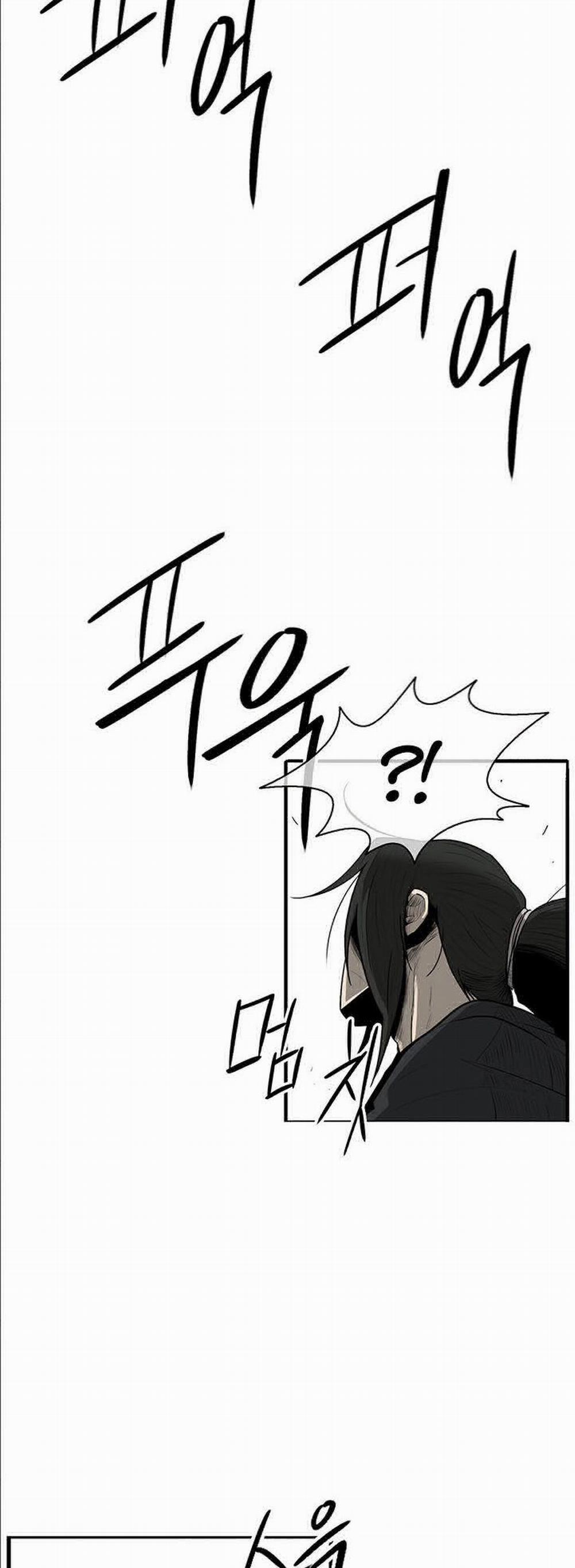 Bắc Kiếm Giang Hồ 22 trang 15