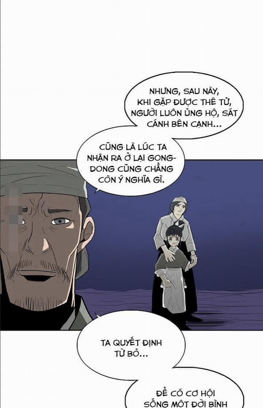 Bắc Kiếm Giang Hồ 25 trang 17