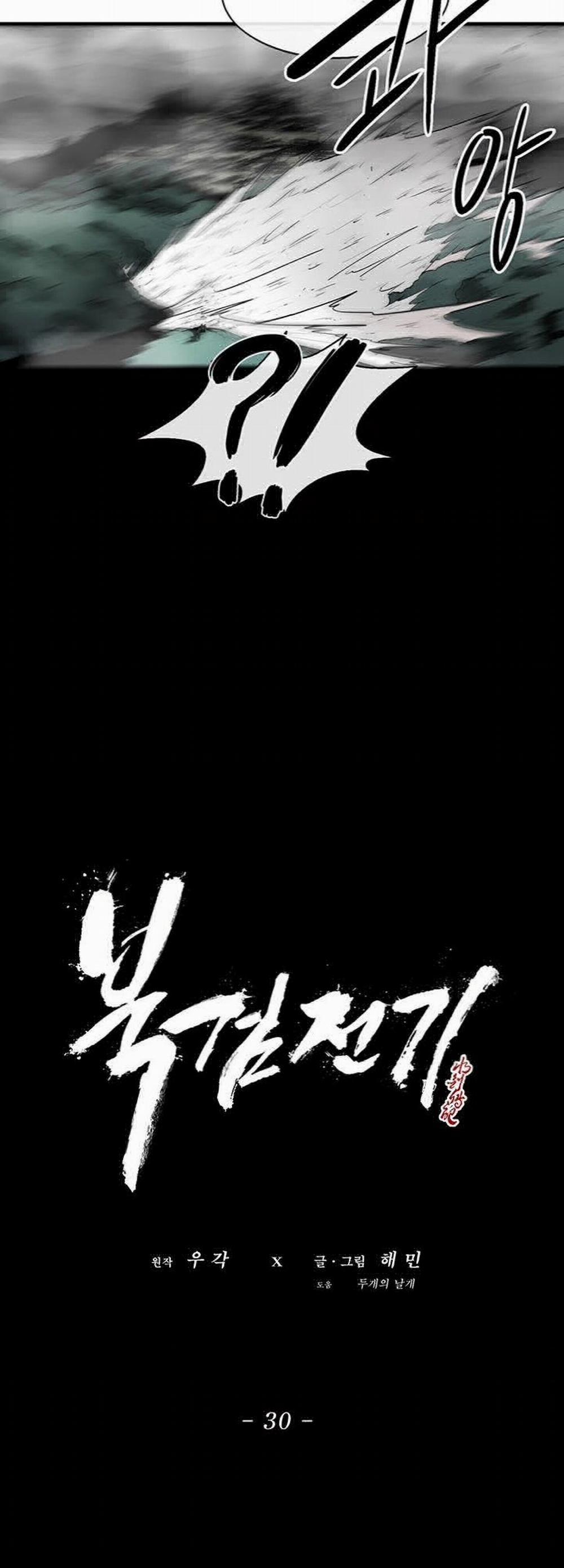 Bắc Kiếm Giang Hồ 30 trang 25