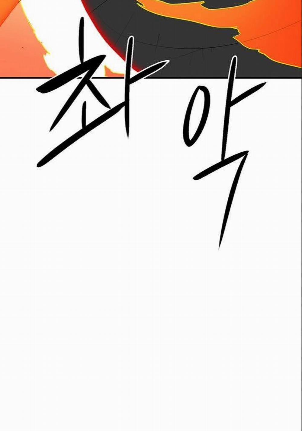 Bắc Kiếm Giang Hồ 32 trang 16