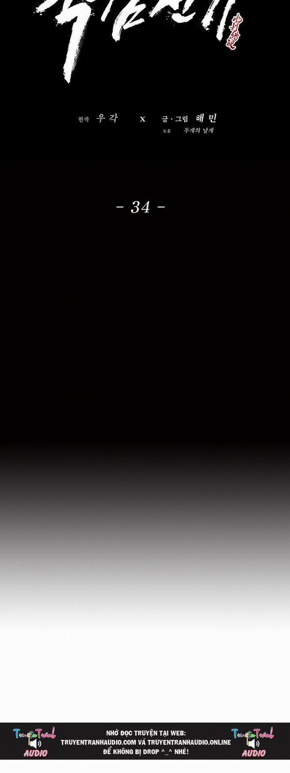 Bắc Kiếm Giang Hồ 34 trang 27