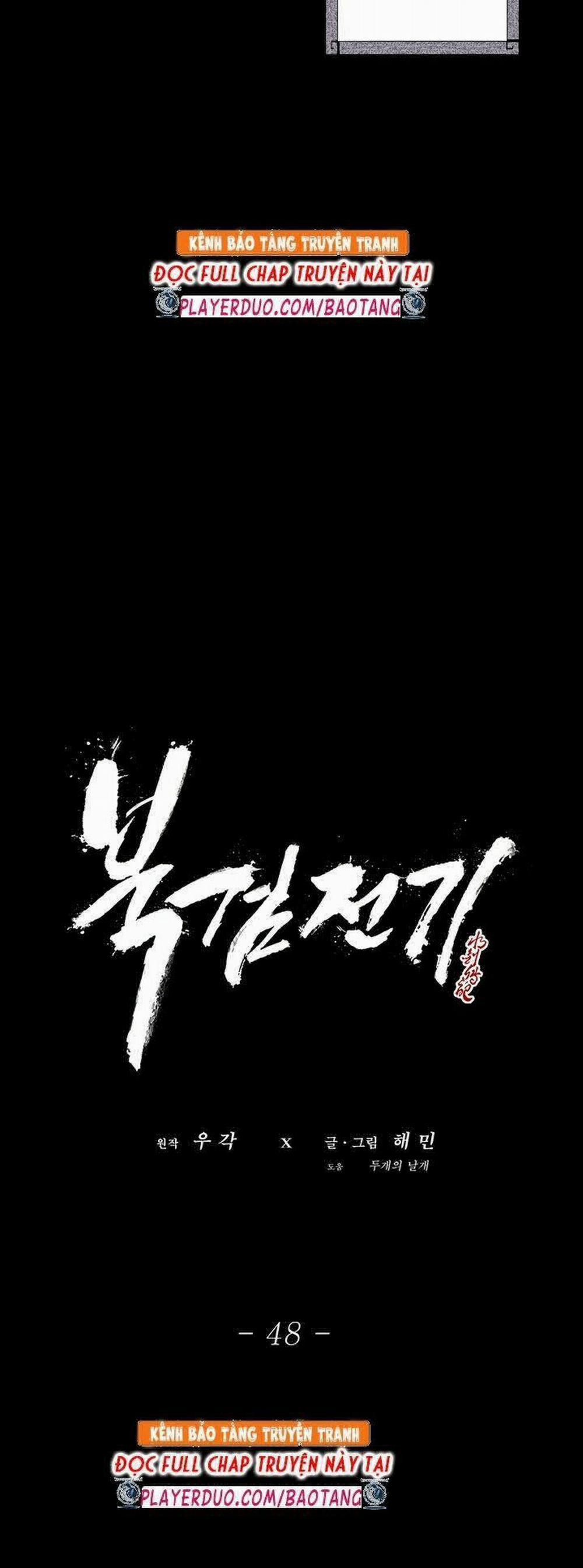 Bắc Kiếm Giang Hồ 48 trang 23