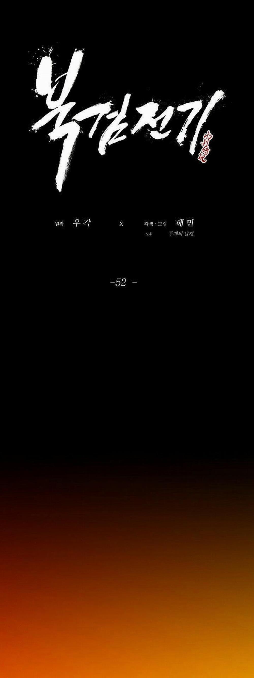 Bắc Kiếm Giang Hồ 52 trang 21