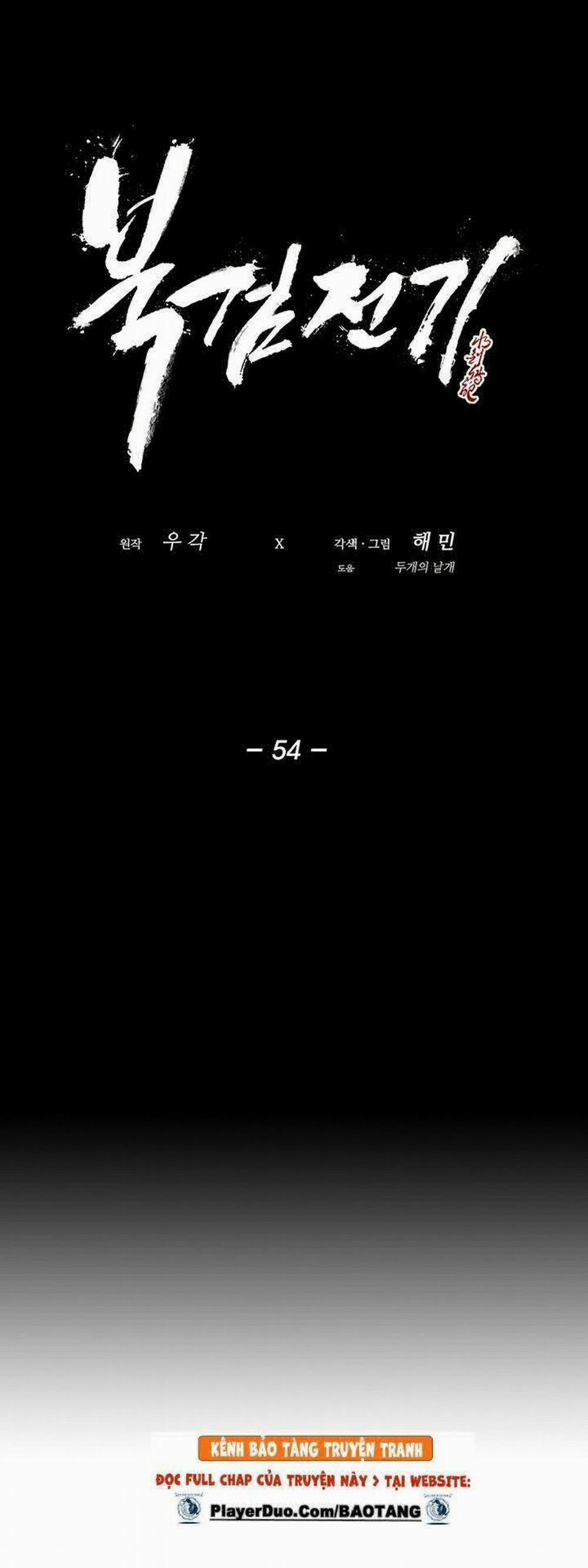 Bắc Kiếm Giang Hồ 54 trang 22