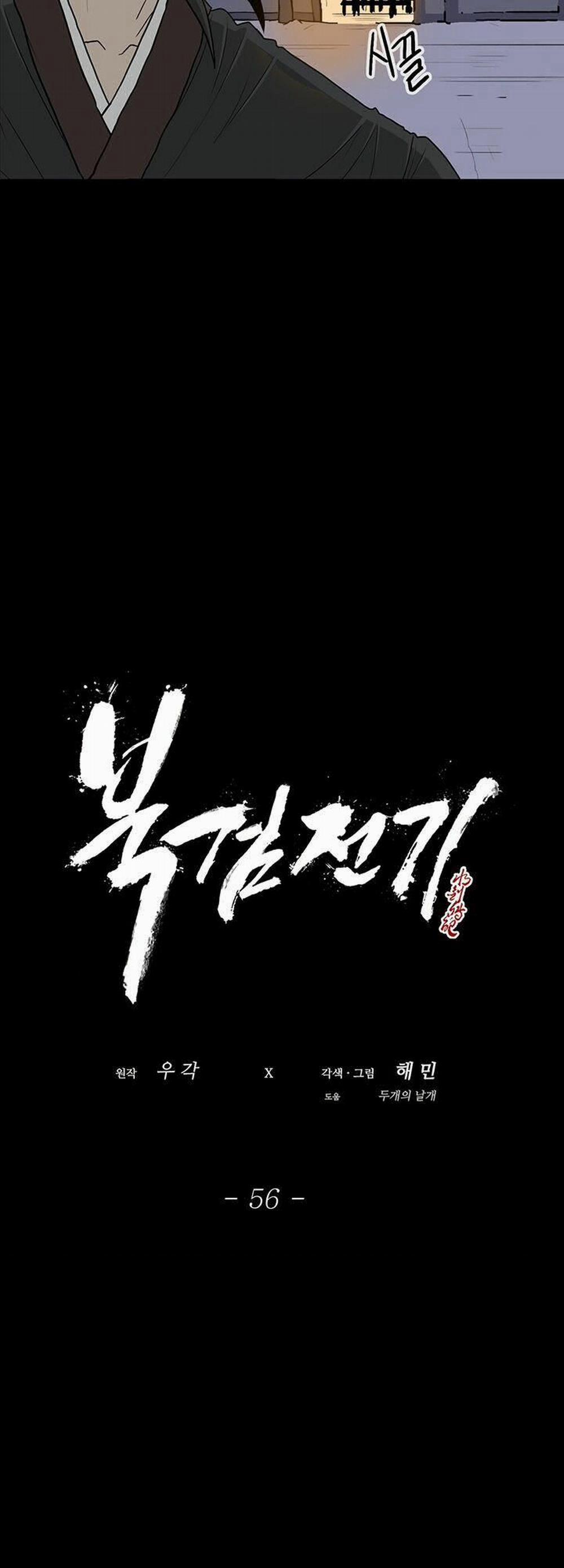 Bắc Kiếm Giang Hồ 56 trang 5