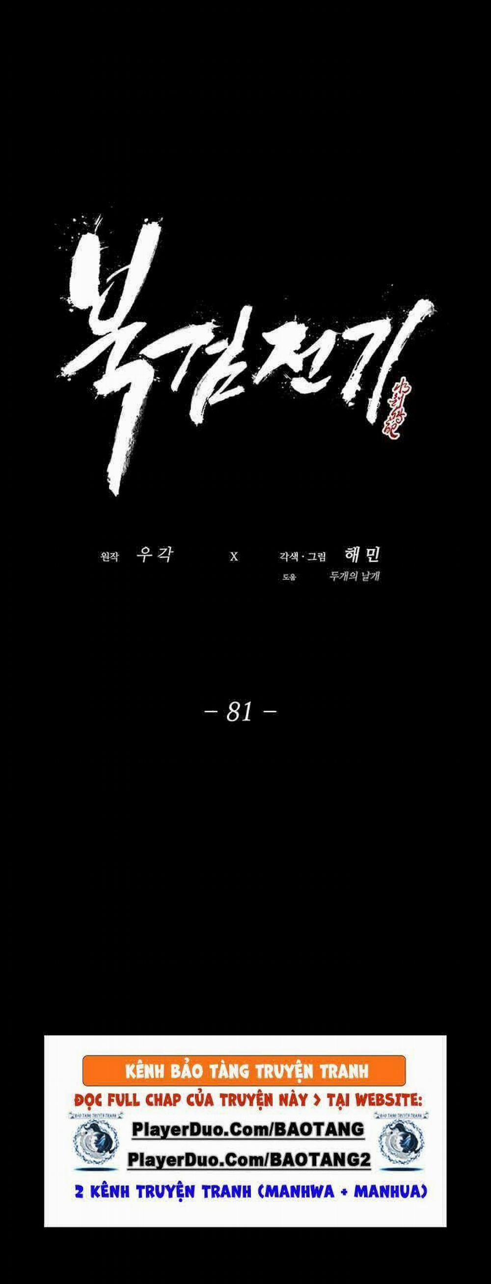 Bắc Kiếm Giang Hồ 81 trang 6