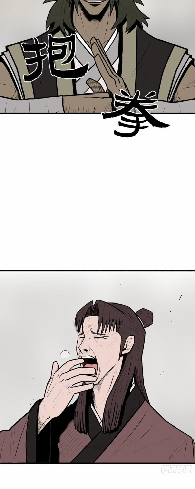 Bắc Kiếm Giang Hồ 9 trang 45