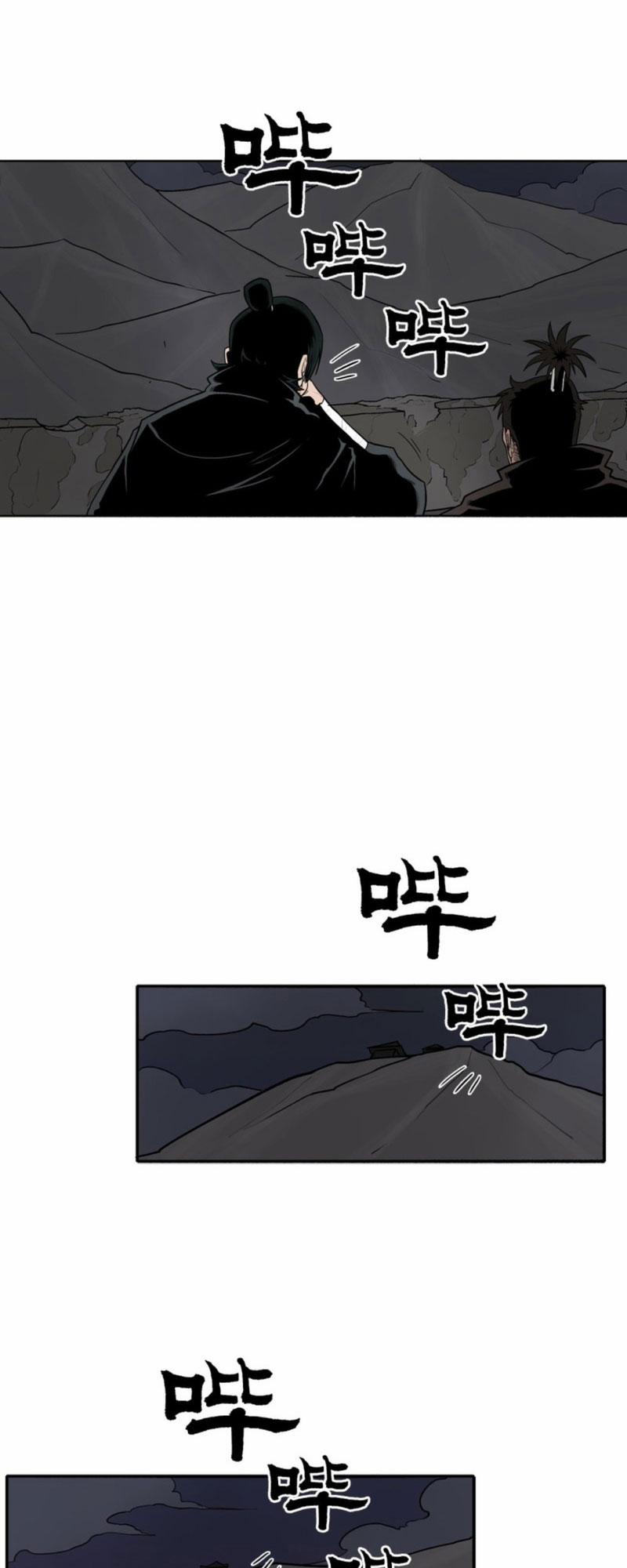 Bắc Kiếm Giang Hồ 9 trang 52