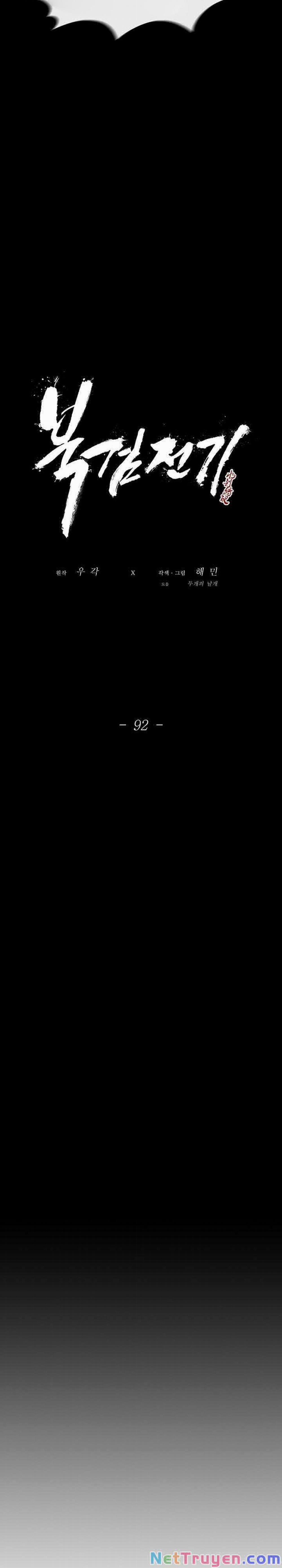 Bắc Kiếm Giang Hồ 92 trang 10