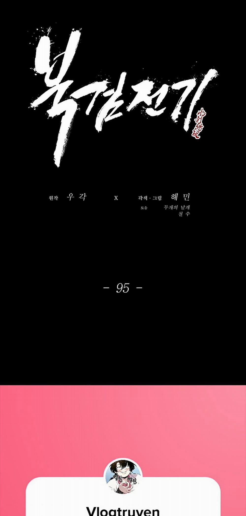 Bắc Kiếm Giang Hồ 95 trang 24