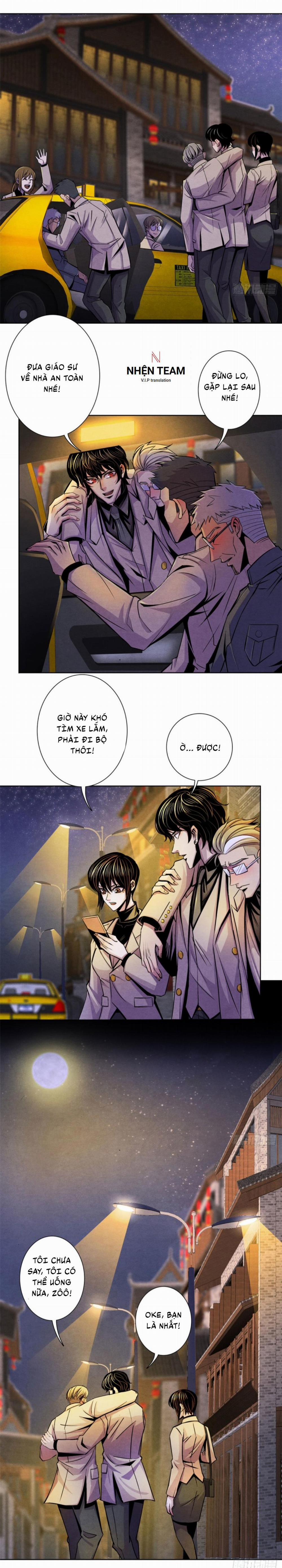 Bác Sĩ Hỗn Mang 24 trang 12