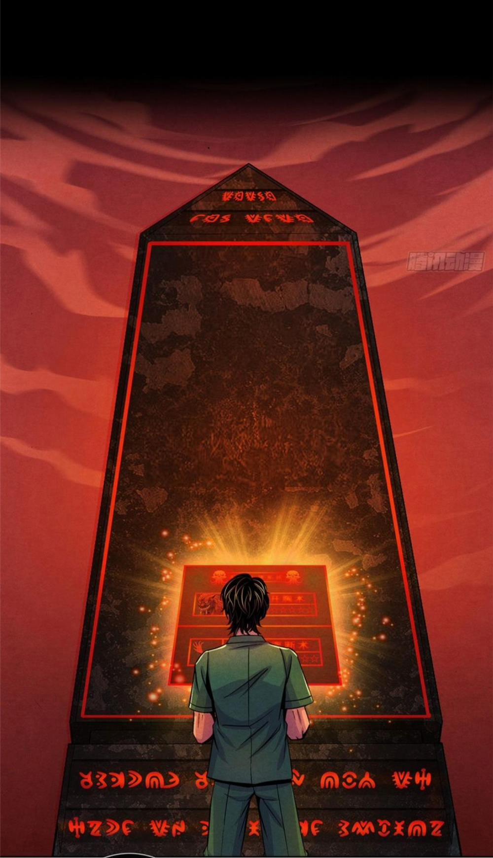 Bác Sĩ Hỗn Mang 36 trang 2