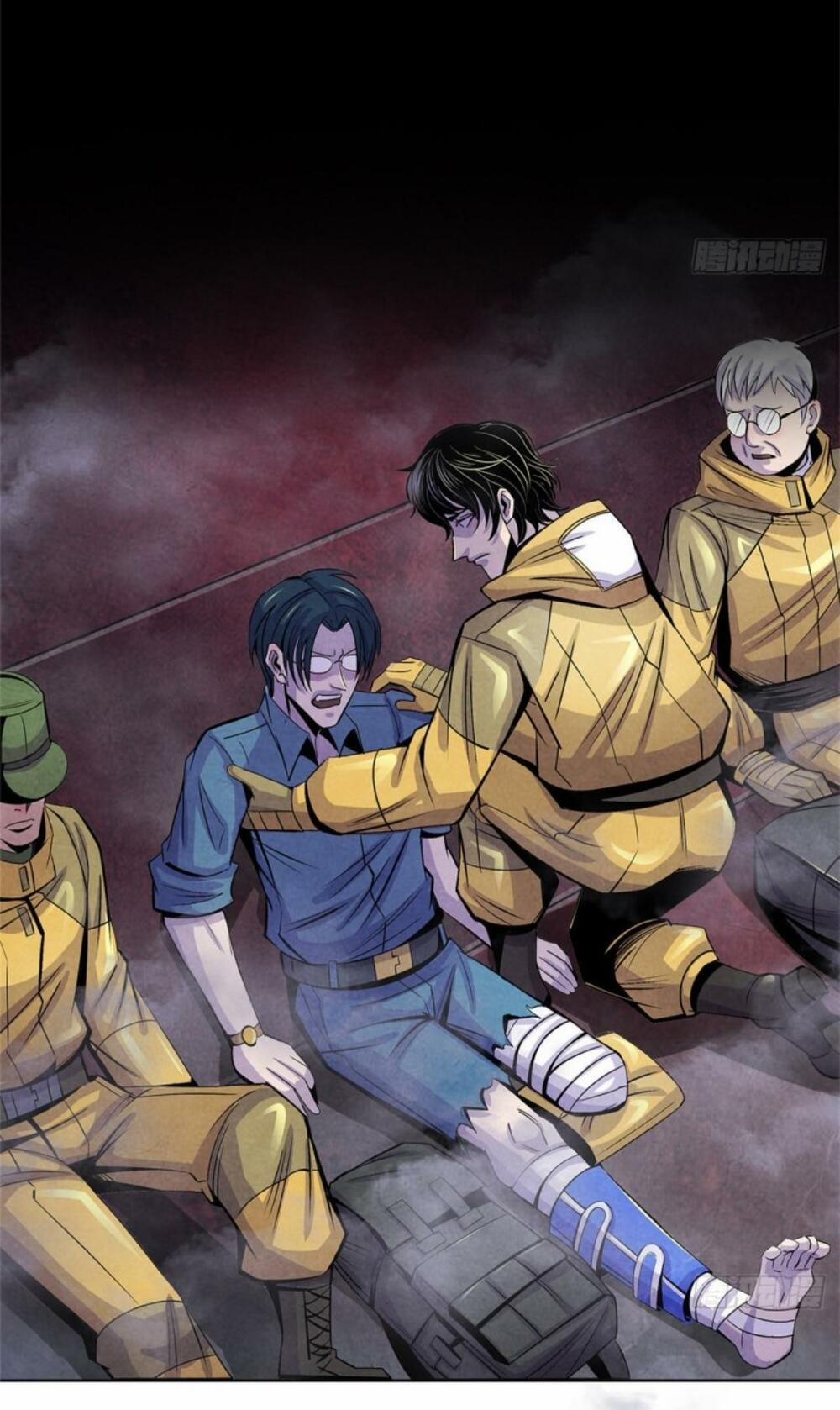 Bác Sĩ Hỗn Mang 51 trang 21