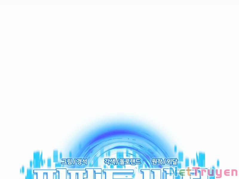 Bác Sĩ Phẫu Thuật Hoàn Hảo 1 trang 96