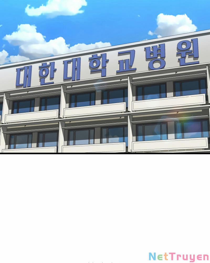 Bác Sĩ Phẫu Thuật Hoàn Hảo 13 trang 4