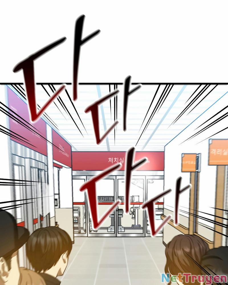 Bác Sĩ Phẫu Thuật Hoàn Hảo 13 trang 43