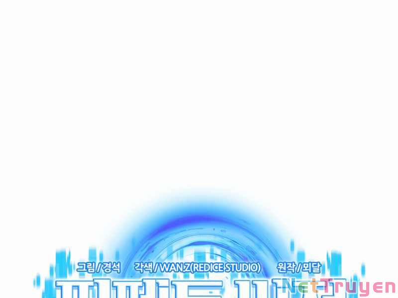 Bác Sĩ Phẫu Thuật Hoàn Hảo 16 trang 12