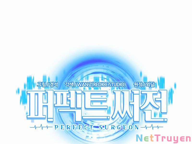 Bác Sĩ Phẫu Thuật Hoàn Hảo 18 trang 16