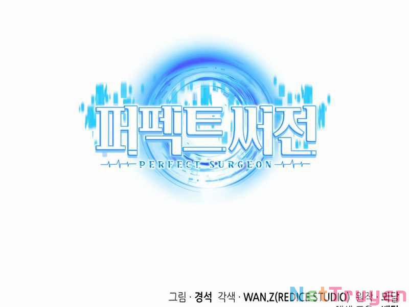 Bác Sĩ Phẫu Thuật Hoàn Hảo 18 trang 221