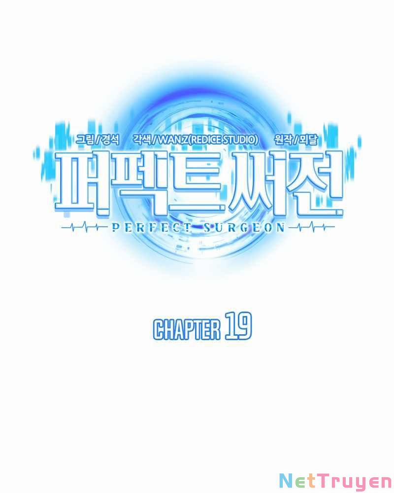 Bác Sĩ Phẫu Thuật Hoàn Hảo 19 trang 16