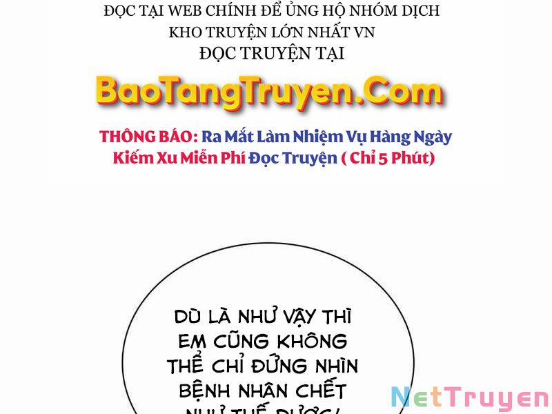 Bác Sĩ Phẫu Thuật Hoàn Hảo 21 trang 14
