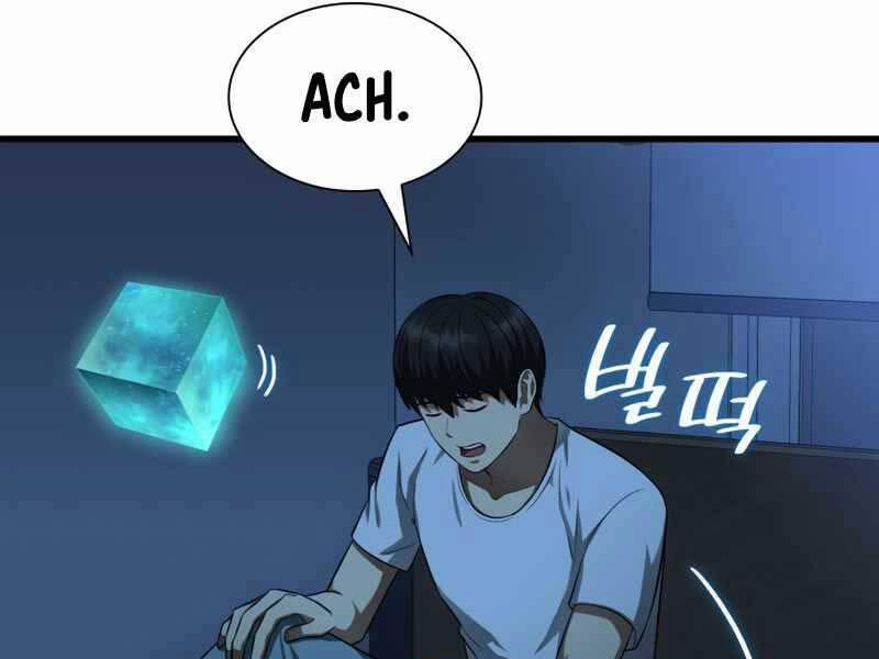 Bác Sĩ Phẫu Thuật Hoàn Hảo 27 trang 174