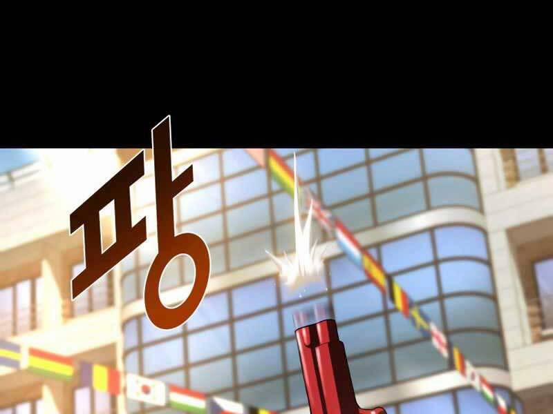Bác Sĩ Phẫu Thuật Hoàn Hảo 27 trang 8