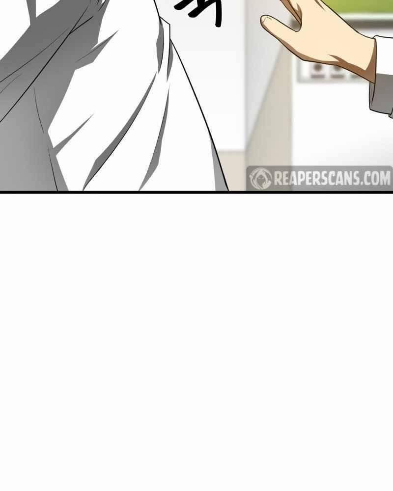 Bác Sĩ Phẫu Thuật Hoàn Hảo 31 trang 102