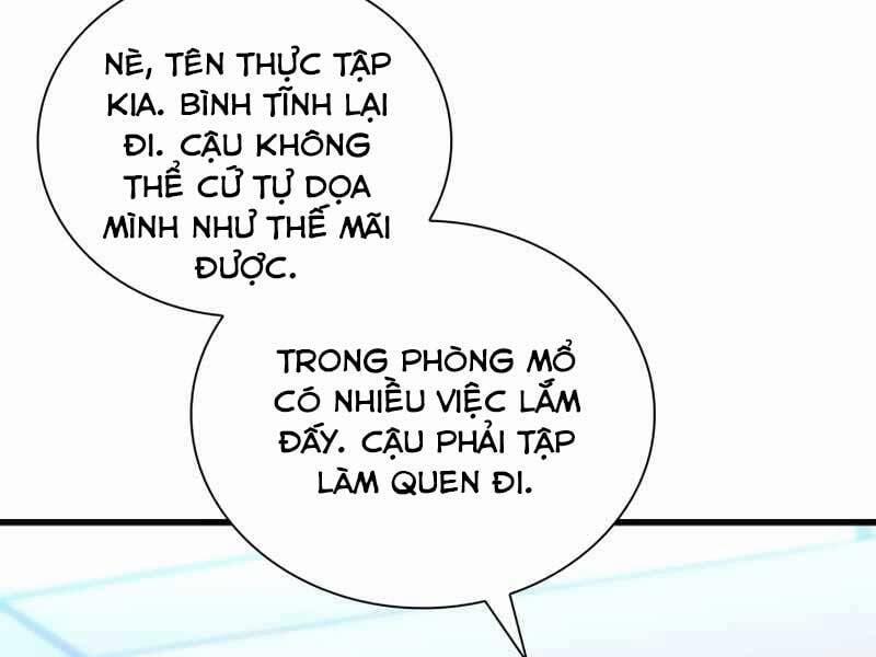 Bác Sĩ Phẫu Thuật Hoàn Hảo 33 trang 34