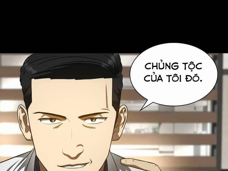 Bác Sĩ Phẫu Thuật Hoàn Hảo 35 trang 124