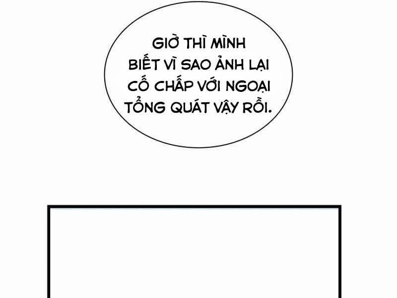 Bác Sĩ Phẫu Thuật Hoàn Hảo 37 trang 195