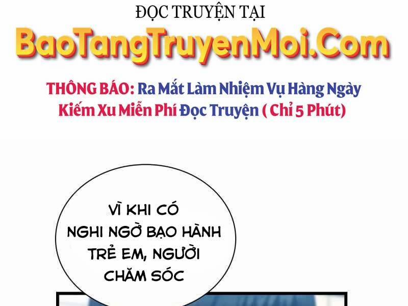 Bác Sĩ Phẫu Thuật Hoàn Hảo 37 trang 20