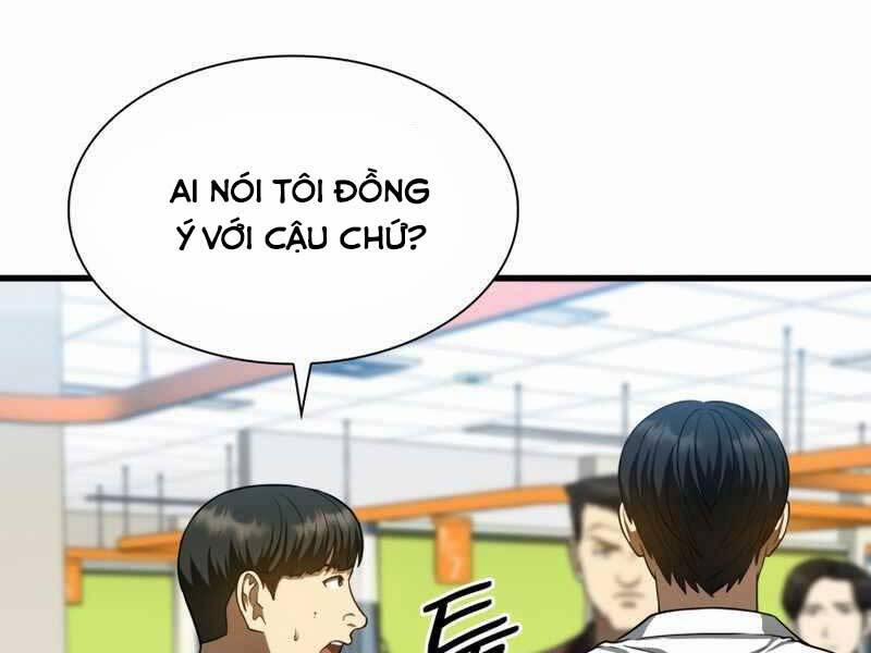 Bác Sĩ Phẫu Thuật Hoàn Hảo 37 trang 5