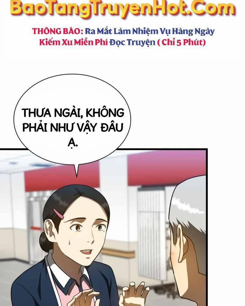 Bác Sĩ Phẫu Thuật Hoàn Hảo 39 trang 4