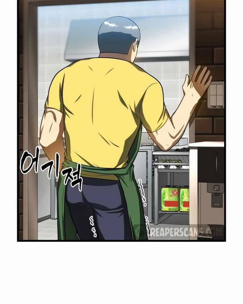 Bác Sĩ Phẫu Thuật Hoàn Hảo 39 trang 51