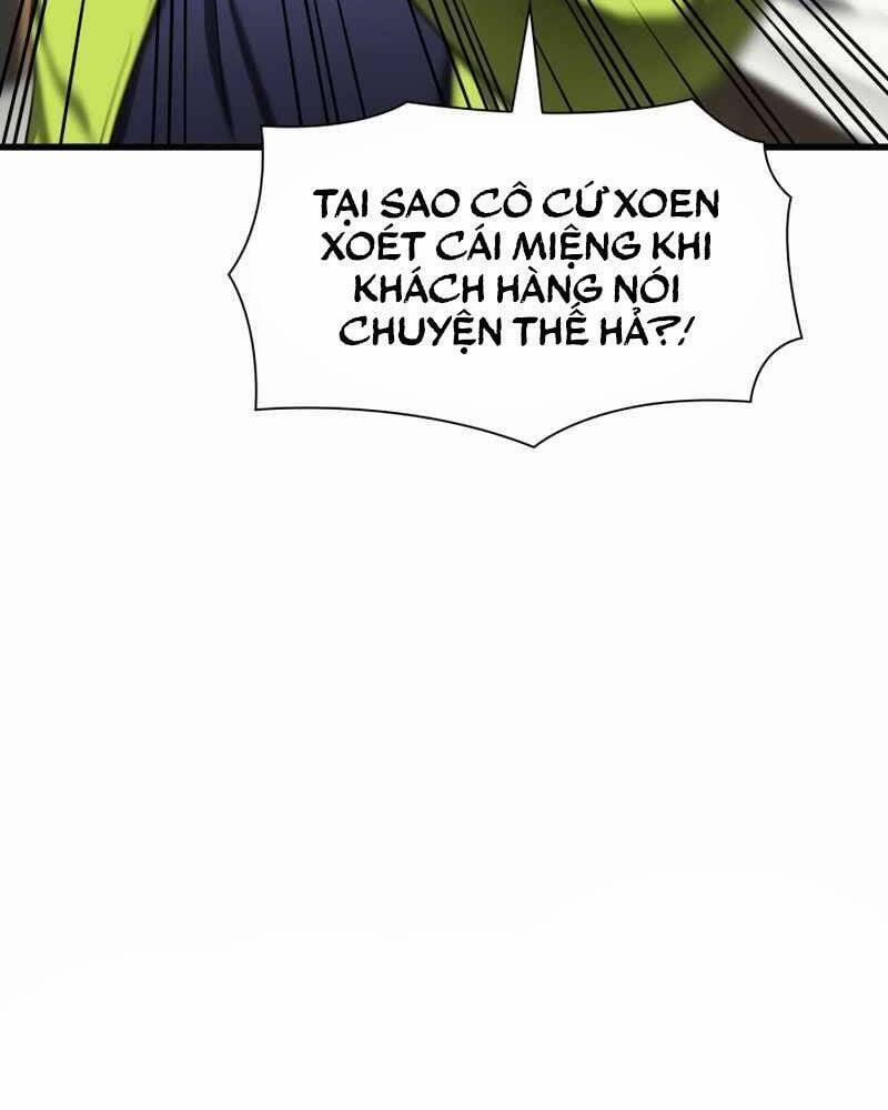 Bác Sĩ Phẫu Thuật Hoàn Hảo 39 trang 7