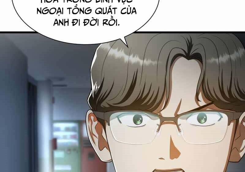 Bác Sĩ Phẫu Thuật Hoàn Hảo 42 trang 111