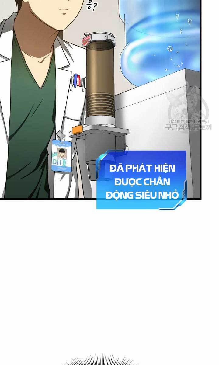 Bác Sĩ Phẫu Thuật Hoàn Hảo 48 trang 13
