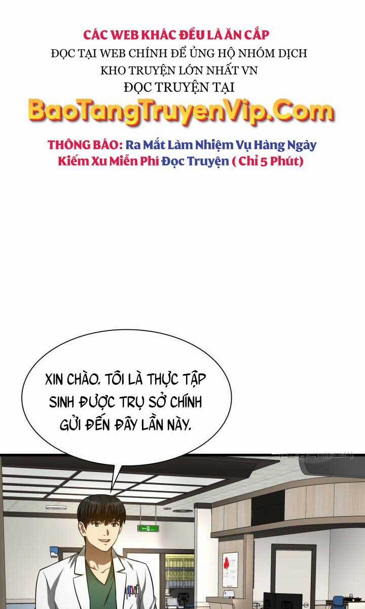 Bác Sĩ Phẫu Thuật Hoàn Hảo 48 trang 16