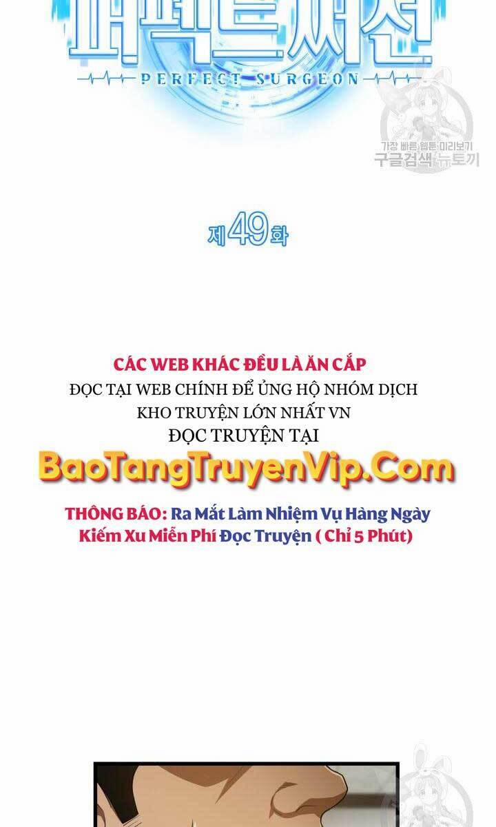 Bác Sĩ Phẫu Thuật Hoàn Hảo 49 trang 13