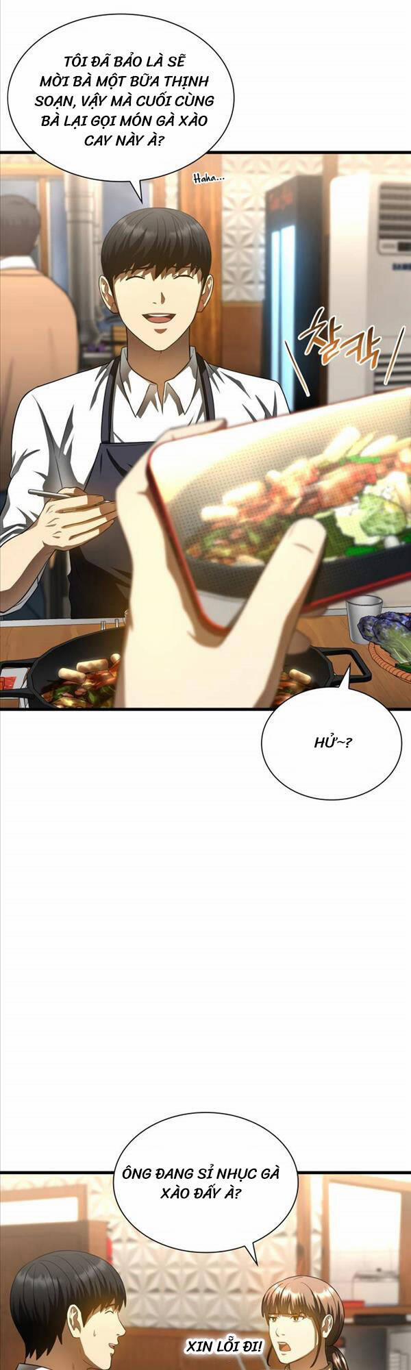 Bác Sĩ Phẫu Thuật Hoàn Hảo 65 trang 2