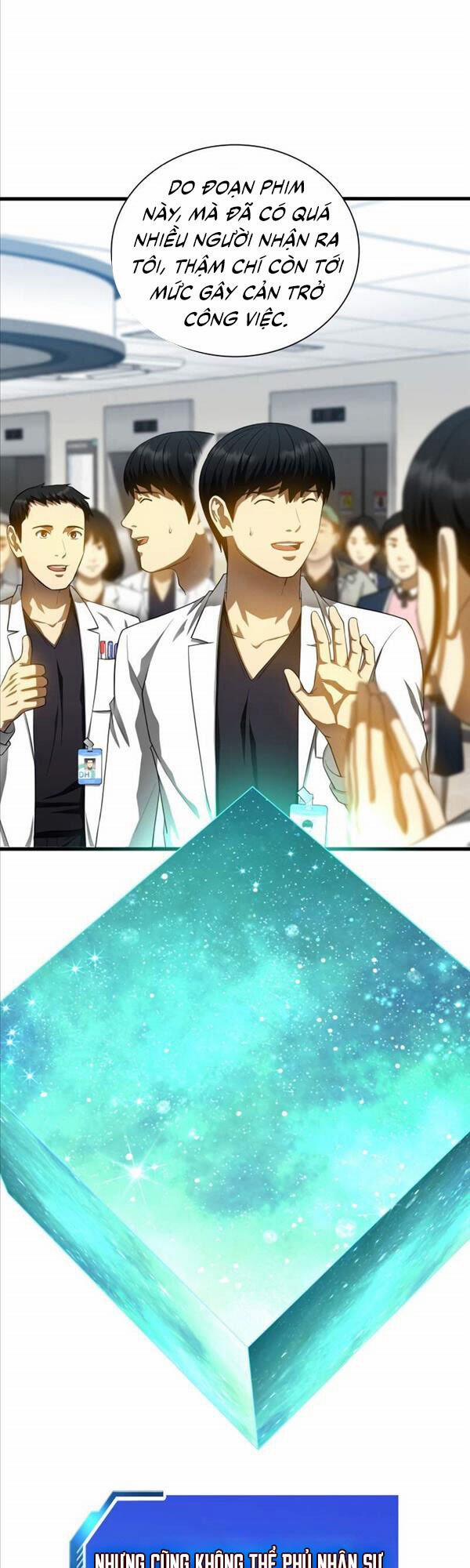 Bác Sĩ Phẫu Thuật Hoàn Hảo 66 trang 5