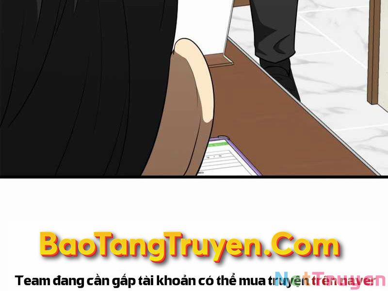 Bác Sĩ Phẫu Thuật Hoàn Hảo 7 trang 15