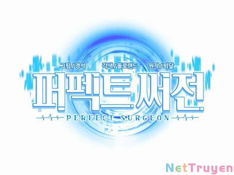 Bác Sĩ Phẫu Thuật Hoàn Hảo 7 trang 22