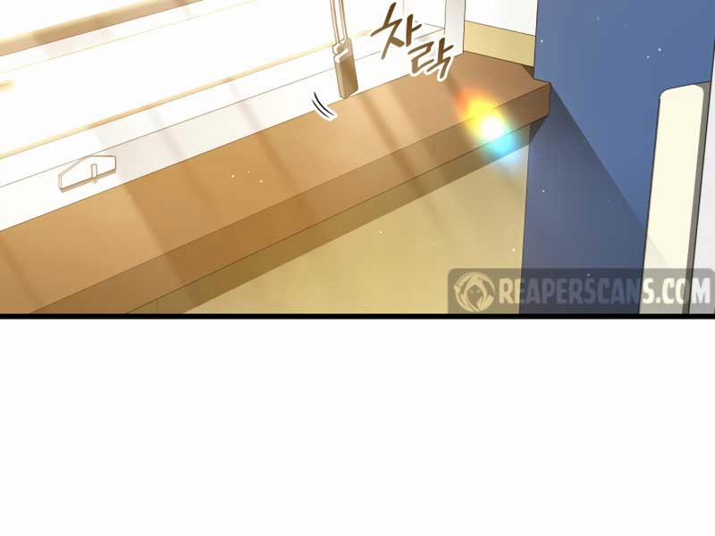 Bác Sĩ Phẫu Thuật Hoàn Hảo 78 trang 120