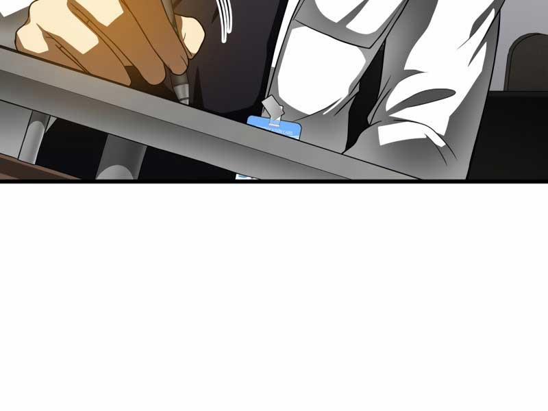 Bác Sĩ Phẫu Thuật Hoàn Hảo 78 trang 25