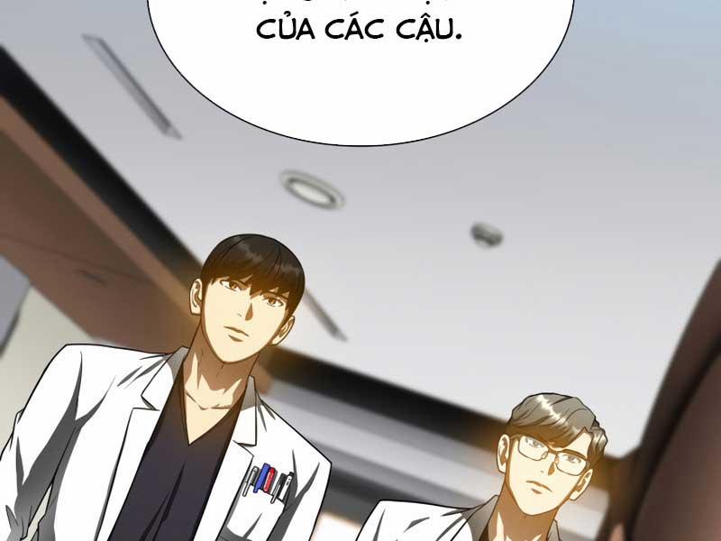 Bác Sĩ Phẫu Thuật Hoàn Hảo 78 trang 56