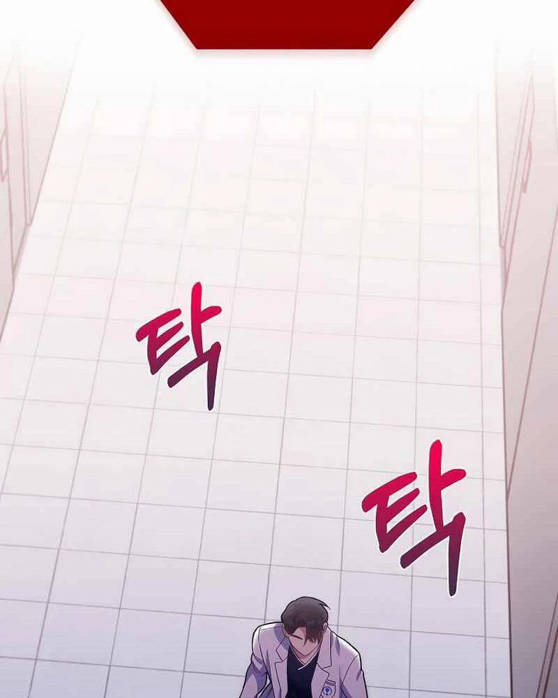 Bác Sĩ Thăng Cấp 14 trang 46