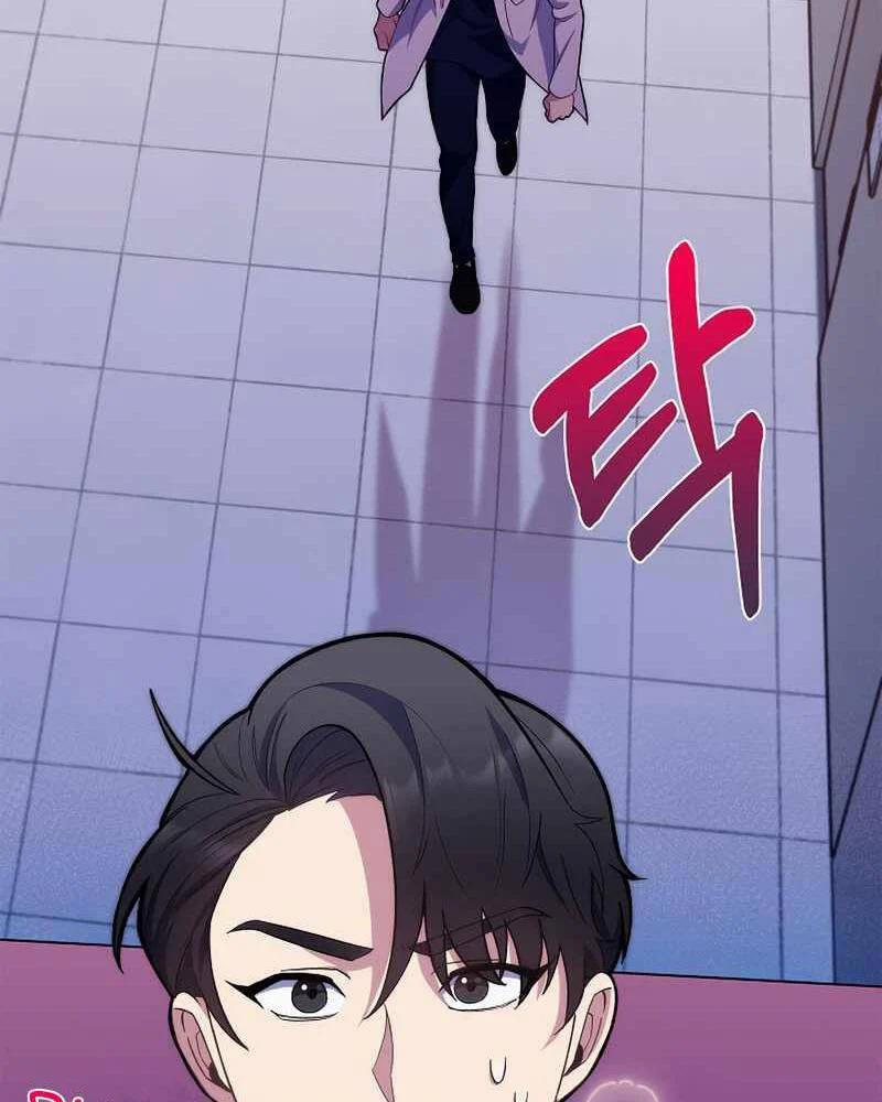 Bác Sĩ Thăng Cấp 14 trang 47