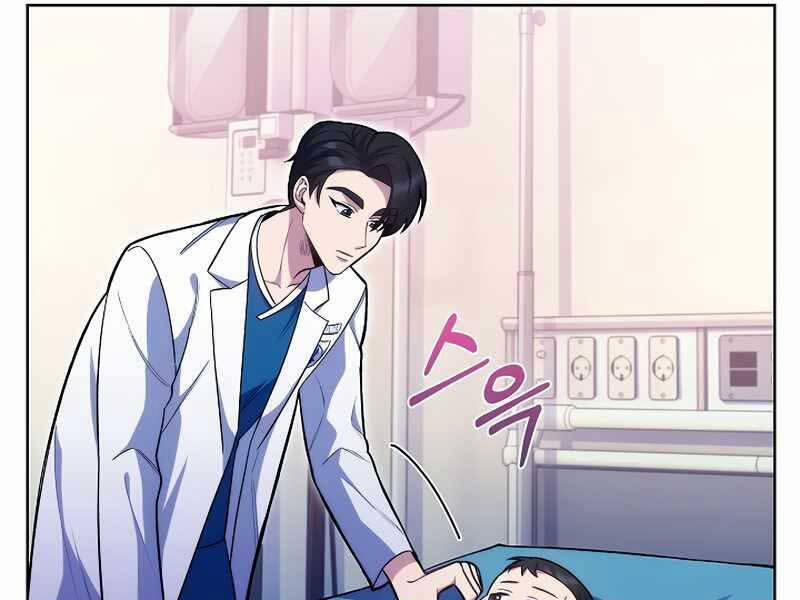 Bác Sĩ Thăng Cấp 18 trang 114